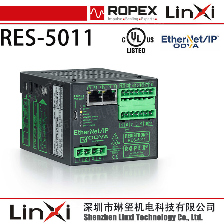 ROPEX-ROPEX熱封控制器-ROPEX熱封條-全球工業(yè)控制領(lǐng)域