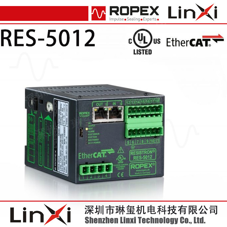 ROPEX-ROPEX熱封控制器-ROPEX熱封條-全球工業(yè)控制領(lǐng)域