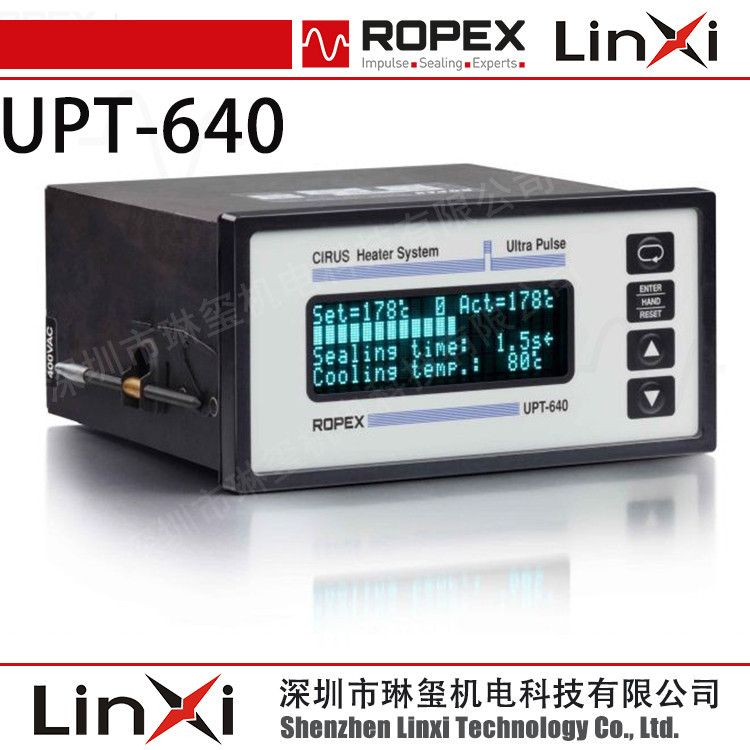 德國ROPEX-ROPEX熱封控制器-ROPEX代理-全球工業(yè)控制領(lǐng)域