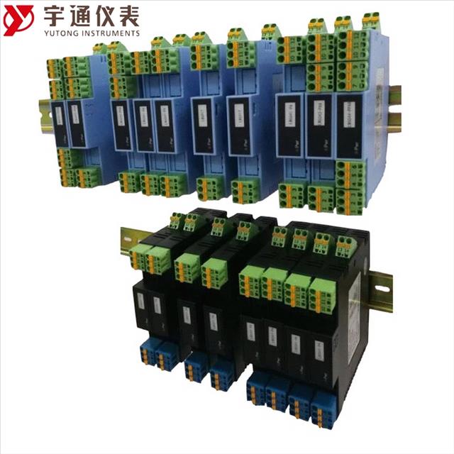 重庆宇通仪表TM 5043-PAA信号隔离安全栅配电1入2出TM5043