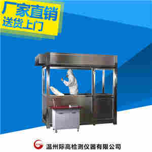 1593566933861564.jpg EN149 呼吸器泄露性测试系统