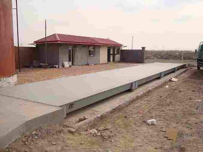 地磅系统怎么操作