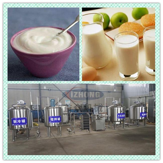 青海天峻县牦牛奶生产灌装全套设备 羊奶脱膻生产线