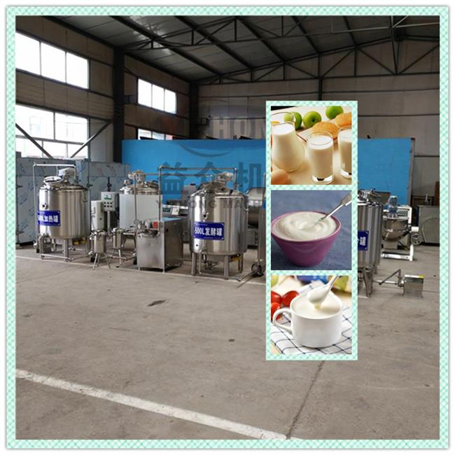 青海天峻县牦牛奶生产灌装全套设备 羊奶脱膻生产线