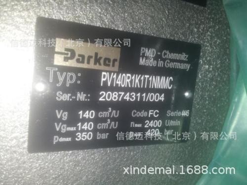 Parker柱塞泵PV140R1K1T1NMMC