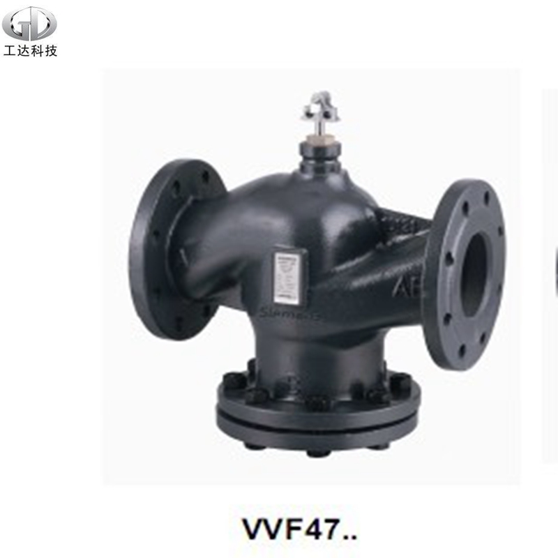 VVF47西门子二通调节比例阀
