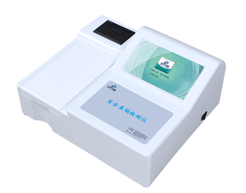 化妆品中重金属镉检测使用说明书