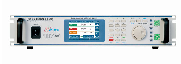 可編程多功能直流電源
