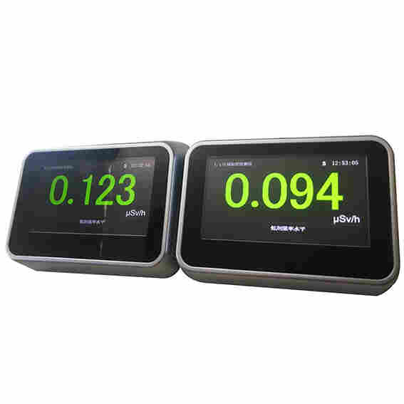 固定式X射线报警仪牌子