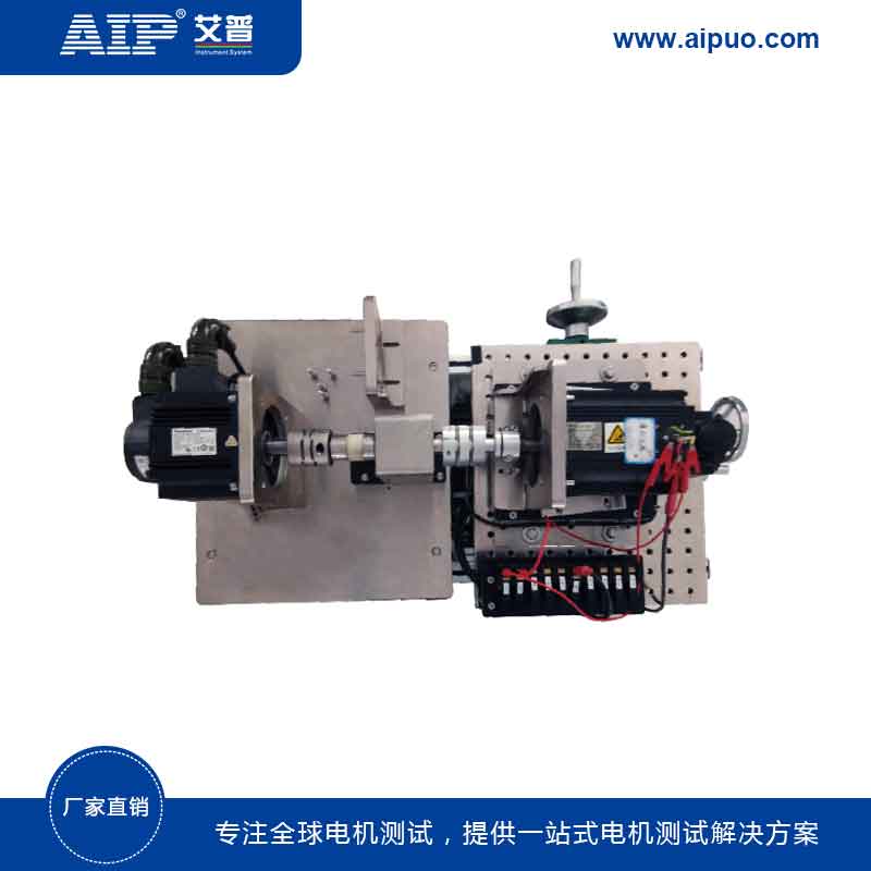 青島艾普-伺服電機(jī)整機(jī)測(cè)試系統(tǒng)