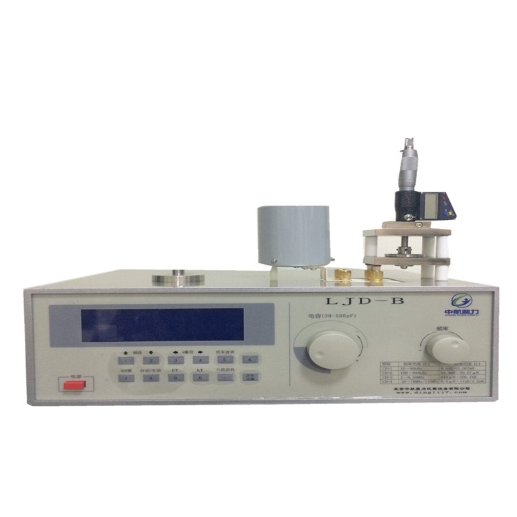 絕緣材料介電常數(shù)測試儀廠家