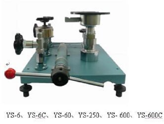YS-6型活塞式压力计实验室计量室测量0.04-0.6MPA