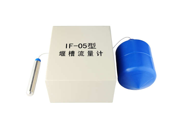 徐州偉思IF-05型量水堰計(jì)