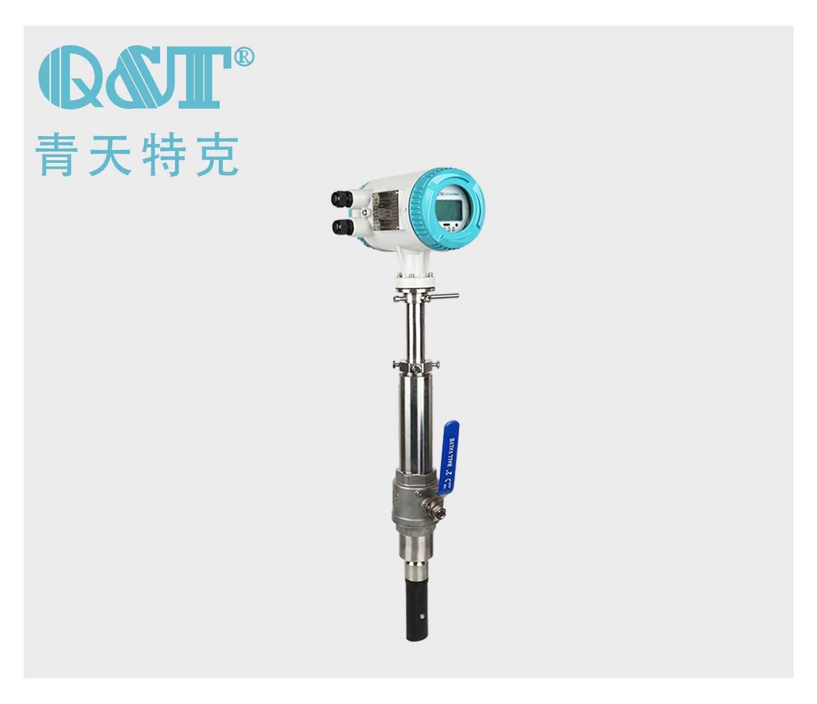 青天特克廠家直銷分體式插入式電磁流量計(jì) 智能液體電磁流量計(jì)