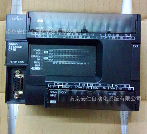 歐姆龍cp1e-n60sdr-a plc編程及遠程控制