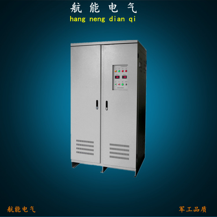 DC5V-300V直流穩(wěn)壓電源-大功率高頻開(kāi)關(guān)電源-實(shí)驗(yàn)室用直流電源-航能電氣