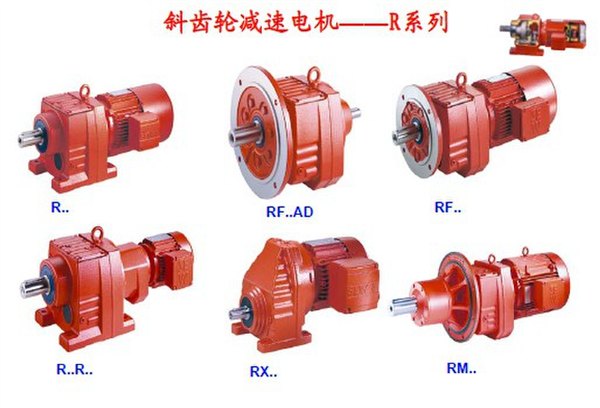 開封SEW減速機(jī)一級代理經(jīng)銷商