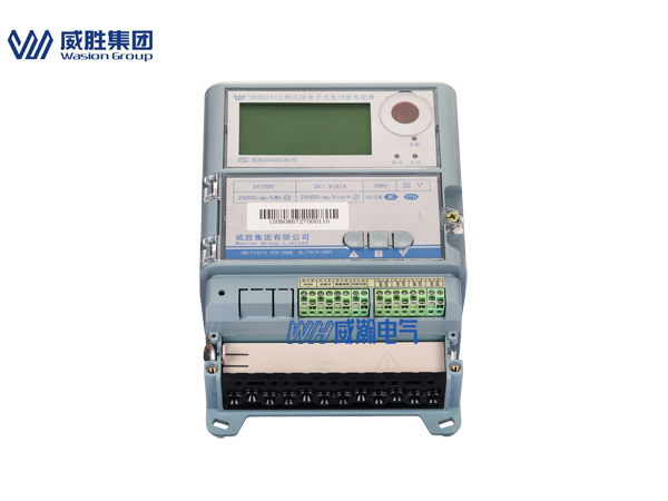 威胜DSSD331-MC3三相三线电子式多功能电能表