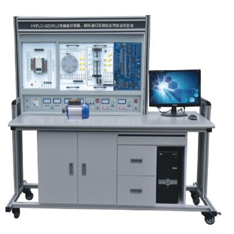 HY-PLC2G型PLC可编程控制器微机接口及微机应用实验台