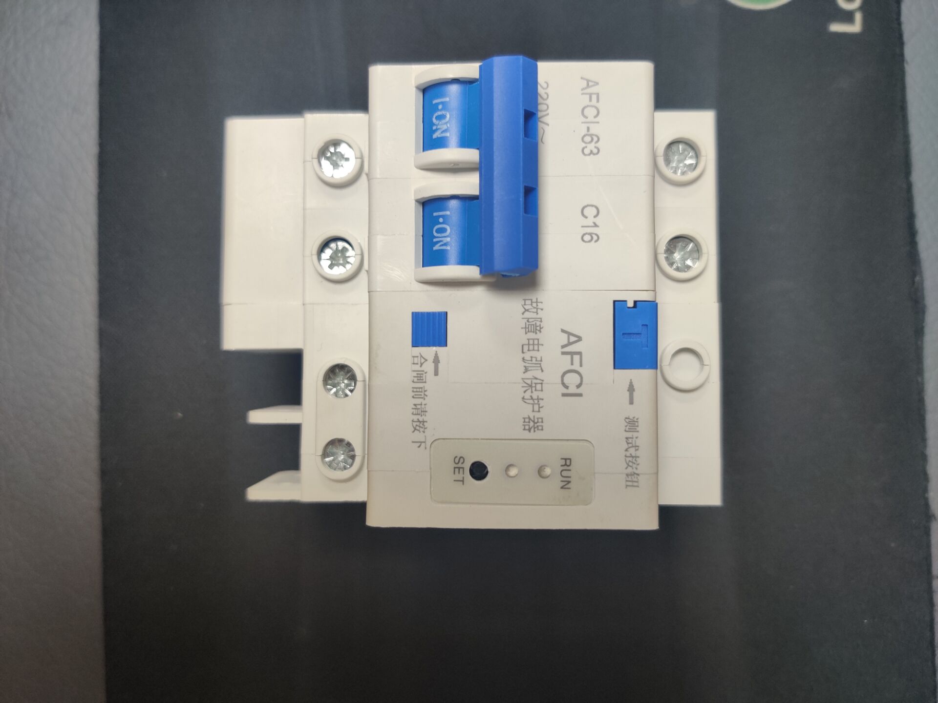 故障電弧保護器 斷路器1P 2P 火災預防 AFCI漏電保護器 火花監(jiān)測