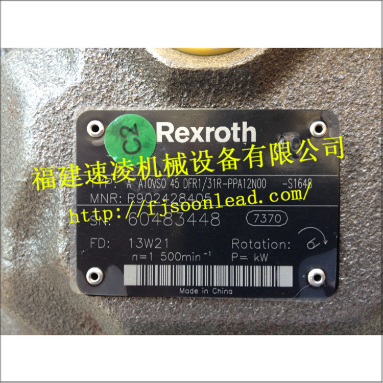 力士樂(lè)Rexroth A10VSO45DRF1/31R-PPA12N00-S1648 軸向柱塞變量