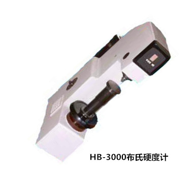台式布氏硬度计HB-3000吉泰生产厂家