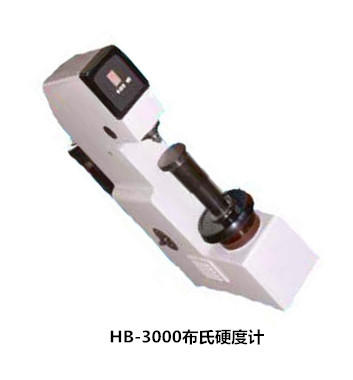 台式布氏硬度计HB-3000吉泰生产厂家