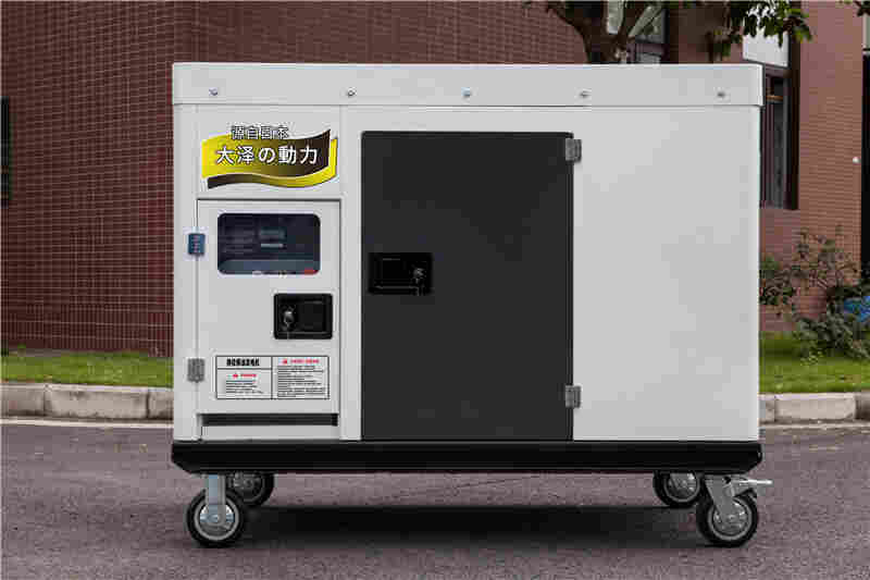 20KW静音柴油发电机大泽动力