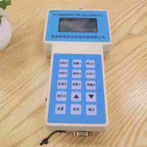 路博LB-KC(A)激光粉尘仪