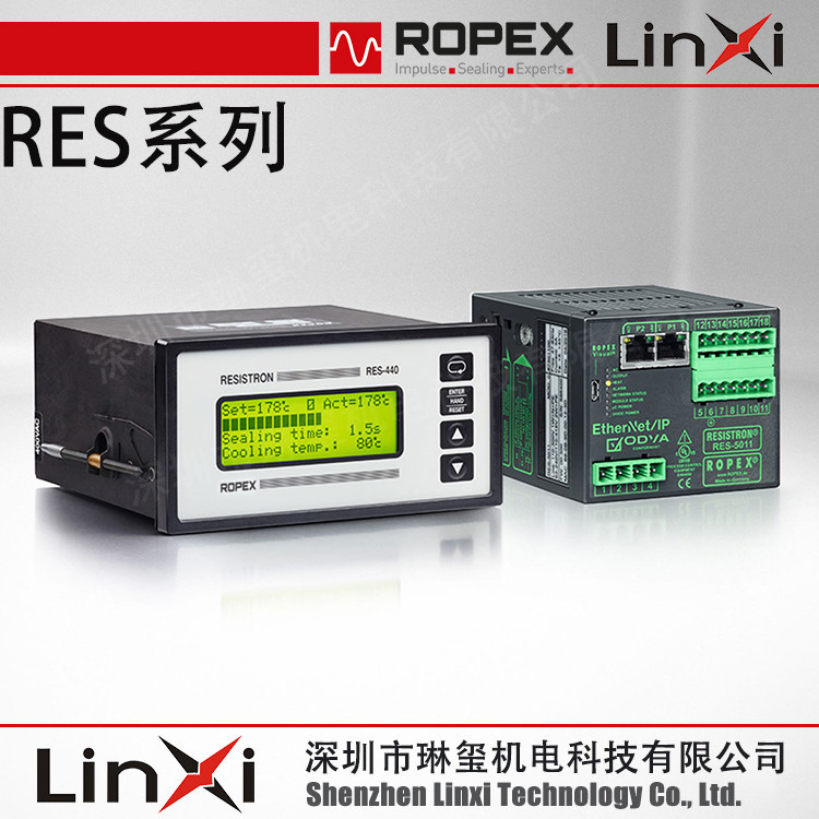 德國(guó)ROPEX-ROPEX熱封控制器-ROPEX代理-全球工業(yè)控制領(lǐng)域