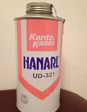 KantoKasei關東化成 UL-2 光學儀器半通明