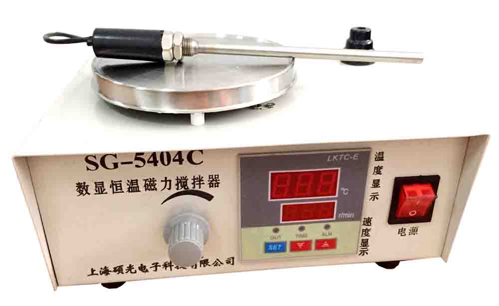 SG-5404系列恒温磁力搅拌器