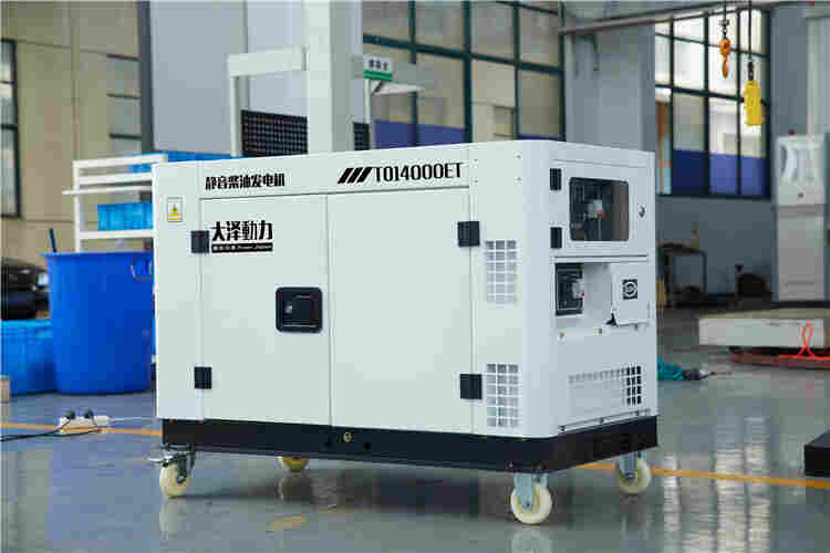 远程监控12KW柴油发电机