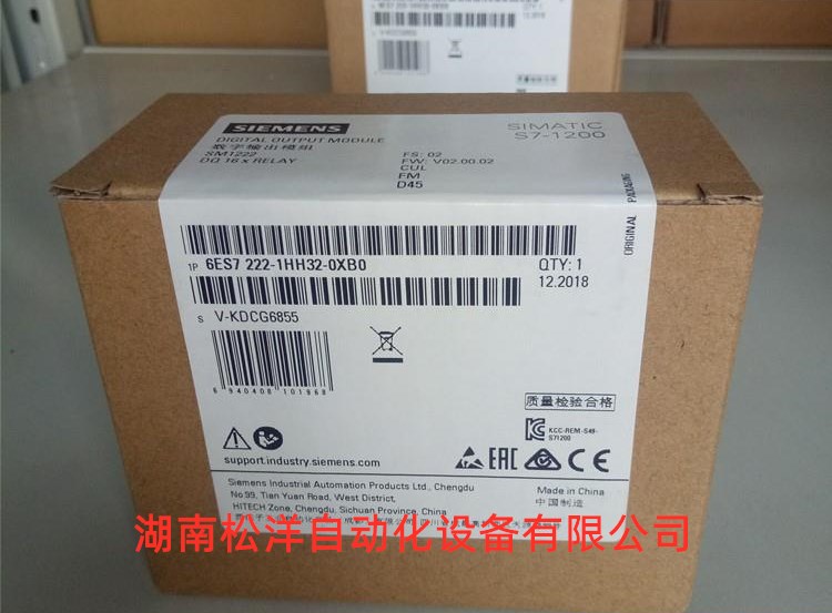 安庆SIEMENS代理商欢迎您-西门子S7-1200CPU模块代理商