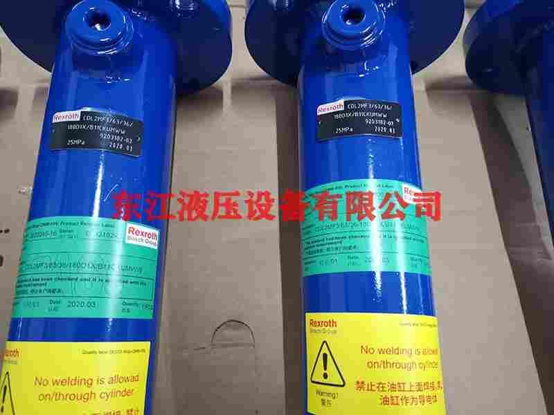 常州REXROTH力士乐液压油缸质保价优