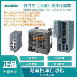 西门子参数6ES7 972-0CB20-0XA0西门子代理