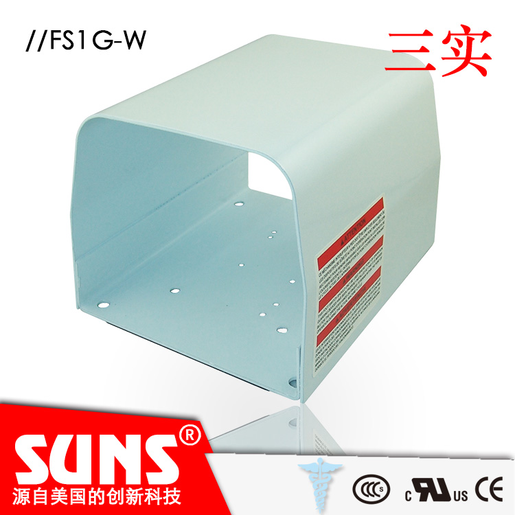 可帶保護(hù)罩FS1-10W-SS不銹鋼IPx8防水醫(yī)療腳踏開