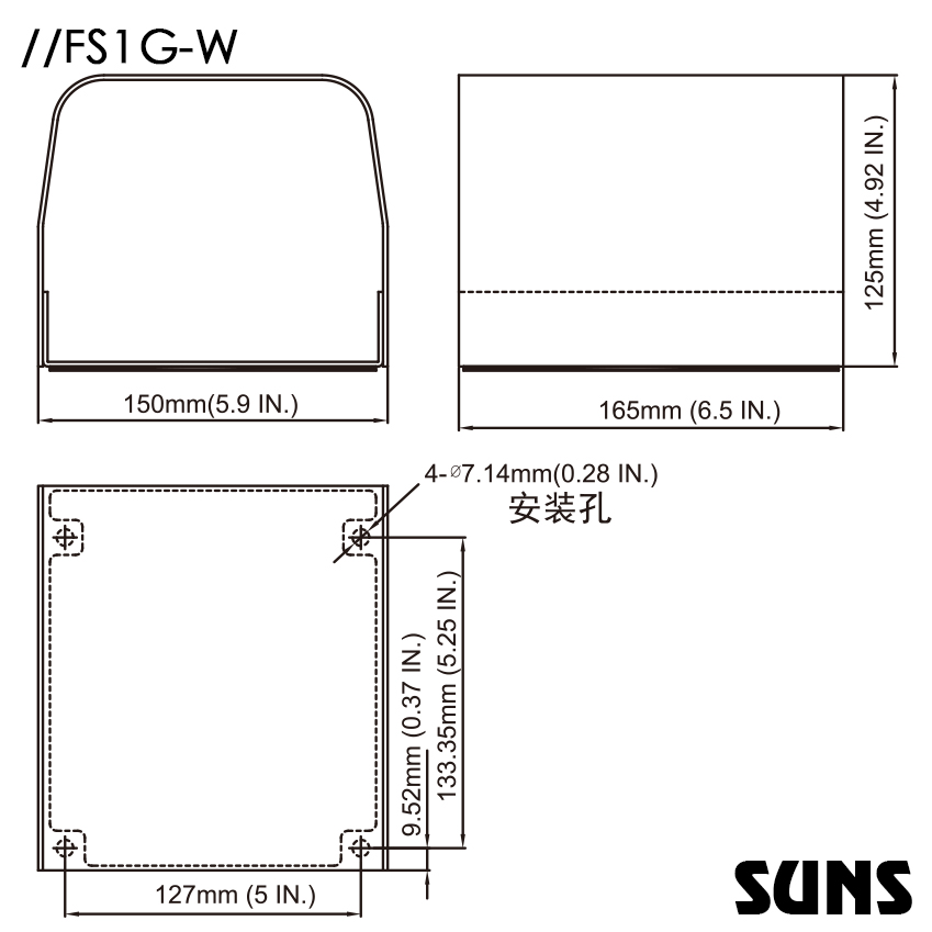 可帶保護(hù)罩FS1-10W-SS不銹鋼IPx8防水醫(yī)療腳踏開