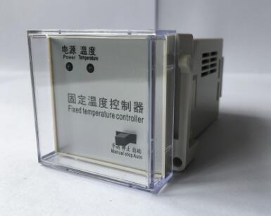 DY-WK-N杭州代越固定温度控制器