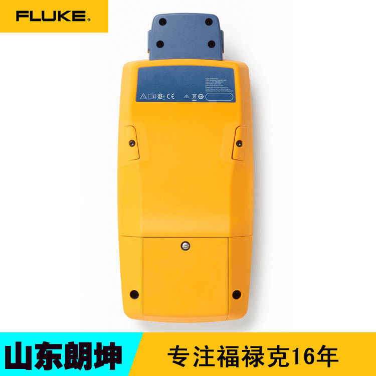 Fluke DSX-600 CH抗干擾網(wǎng)線銅纜分析測(cè)試儀