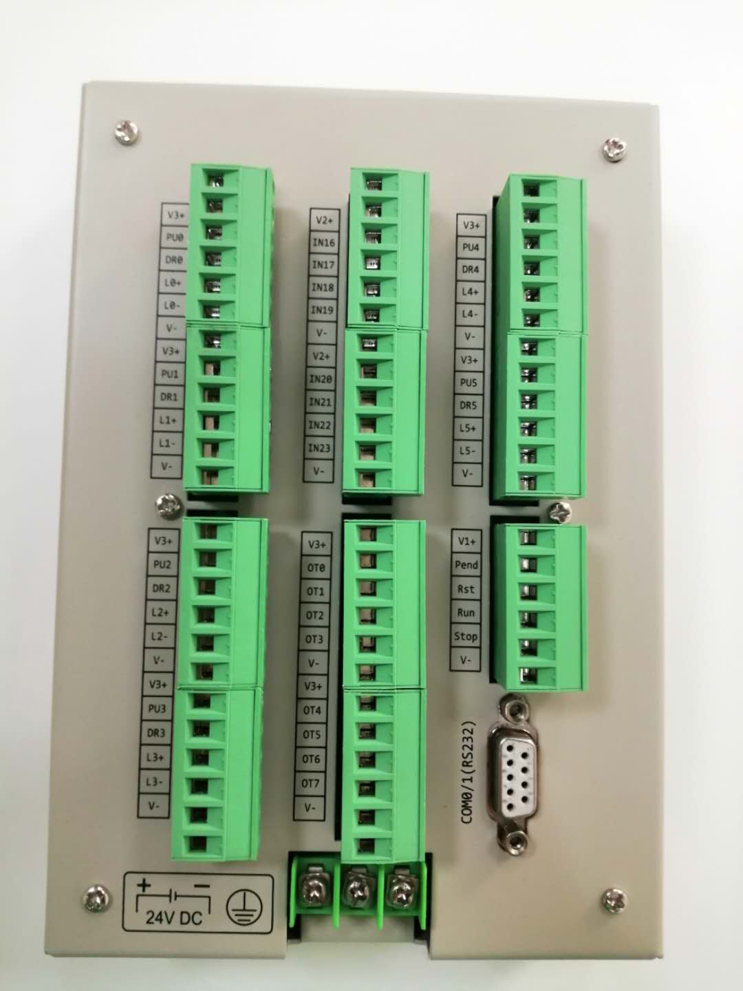 桁架機械手控制系統