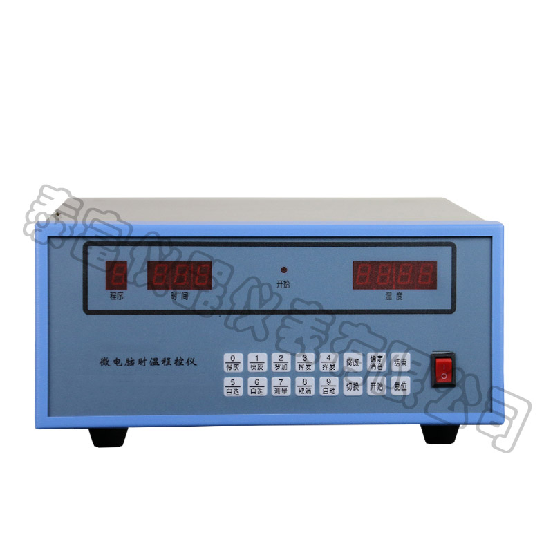 微電腦時溫程控儀馬弗爐溫控器生產(chǎn)