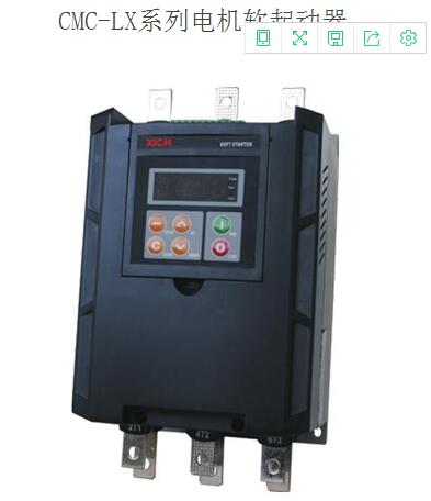 CMC軟啟動器160KW西馳軟啟動器CMC-160/3-L