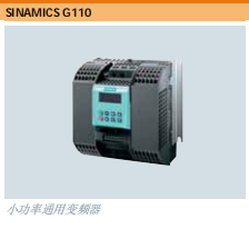 滁州逆变器6SE7021-8EB51中文说明书