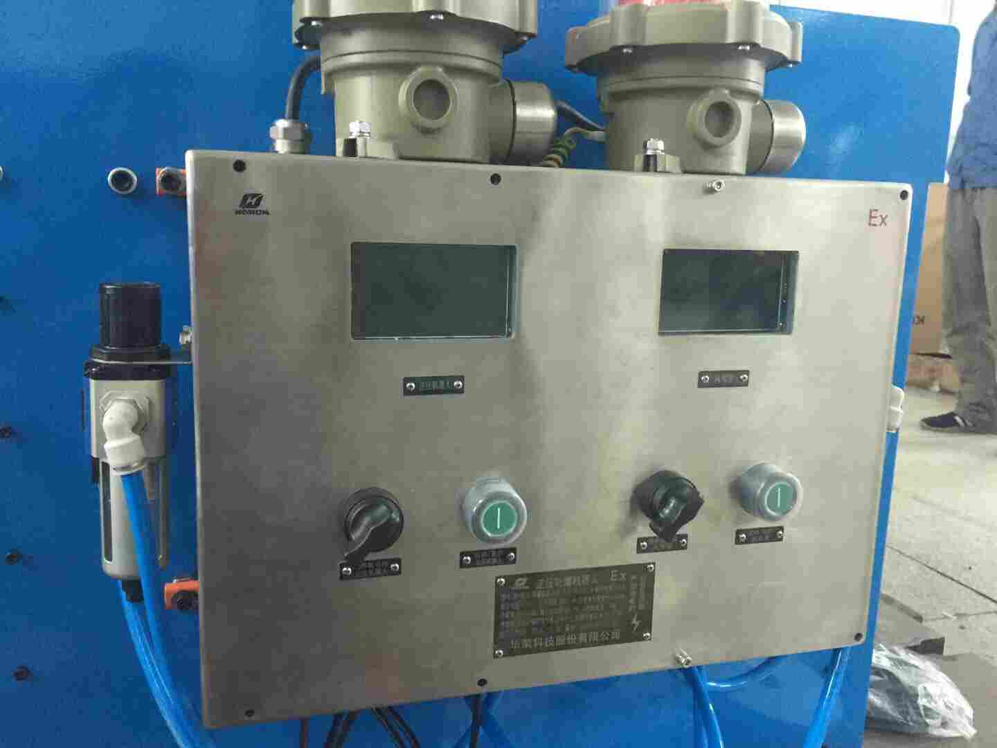 西安飛越煤化工場所用防爆正壓柜