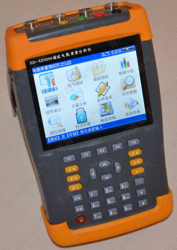 便携式电能质量分析仪,电能参数测试仪