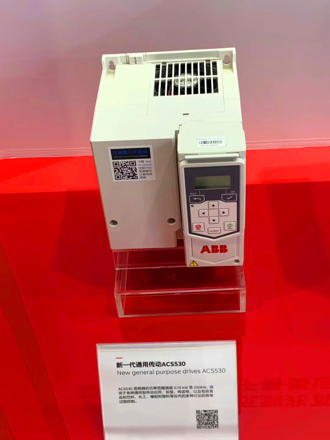 湖北襄陽ABB變頻器代理ABB風(fēng)機(jī)水泵變頻器ABB通用變頻器