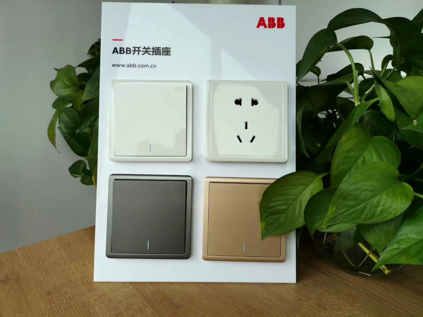 襄陽ABB面板開關代理ABB插座ABB墻壁開關86型墻壁開關