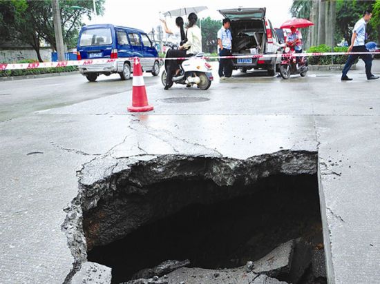 地下空洞病害檢測雷達