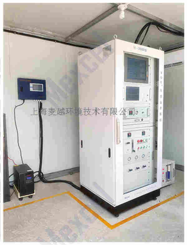 挥发性有机物voc在线监测仪器厂家